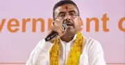 পশ্চিমবঙ্গে অবৈধ বিদেশি নাগরিকদের জন্য ডিটেনশন সেন্টার স্থাপনের নির্দেশ