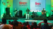 কিশোর আলো কার্নিভ্যাল ২০২৬: গানে গানে শেষ হলো আয়োজন