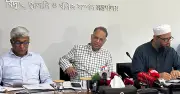 সমুদ্রে তেল-গ্যাস পেলে উন্নয়নের বড় নিয়ামক হবে: জ্বালানিমন্ত্রী