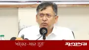 অনলাইন জুয়া প্রতিরোধে নতুন আইন চূড়ান্ত পর্যায়ে: স্বরাষ্ট্রমন্ত্রী