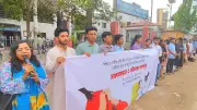 নারী-শিশু নির্যাতনের প্রতিবাদে দিনাজপুর বন্ধুসভার মানববন্ধন