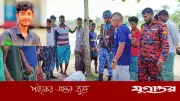 সীতাকুণ্ডে নিখোঁজ পর্যটকের লাশ উদ্ধার, শোকে খালাতো ভাইয়ের মৃত্যু