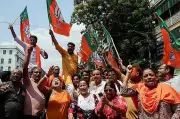 ফলতা উপনির্বাচনে বিজেপির জয়, তৃণমূলের ভরাডুবি
