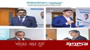 ঢাকায় অ্যাপোলোর আন্তর্জাতিক সিএমই প্রোগ্রাম অনুষ্ঠিত
