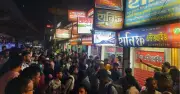ঈদুল আজহায় আব্দুল্লাহপুরে ঘরমুখো মানুষের ভিড়, বাস সংকটে ভোগান্তি