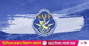 টি-টোয়েন্টিতে আজকের খেলা সূচি: ২৫ মে ২০২৬