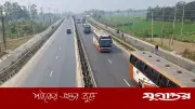 যমুনা সেতুতে রডবোঝাই ট্রাক উলটে ১৫ জন নিহত