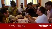 কুমিল্লায় এমপির গানের আসরে টাকা ছিটানোর ভিডিও ভাইরাল
