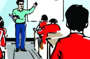 জাল সনদে এমপিও বাতিল: কাপাসিয়ায় ৬০ শিক্ষক