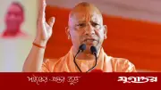 উত্তর প্রদেশে কুরবানি নিয়ে কঠোর নির্দেশনা জারি
