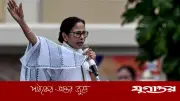 বিজেপির বিরুদ্ধে লড়াই জোরদার করতে ইন্ডিয়া জোটের বৈঠক ডাকলেন মমতা
