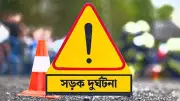 ৬ জেলায় সড়ক দুর্ঘটনায় নিহত ২৫, ঈদে ডিএমপির কঠোর নিরাপত্তা