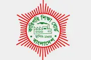 কারিগরি বোর্ডের ডিপ্লোমা পরীক্ষা ৮ জুলাই শুরু
