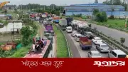 ঈদযাত্রায় গাড়ি-বাইক চালানোর সময় সতর্কতা: নিরাপদ থাকুন