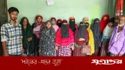 বিদেশি অনুদানের ফাঁদে ফরিদগঞ্জে ১৩ লাখ টাকা প্রতারণা