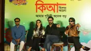 অভিনয় কর্মশালায় তারকাদের পরামর্শ: পড়াশোনা আগে, তারপর অভিনয়