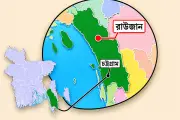 রাউজানে ৭০ বছরের বৃদ্ধের রক্তাক্ত লাশ উদ্ধার, গরুচোর সন্দেহে গণপিটুনি