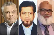 চট্টগ্রাম চেম্বারের নতুন সভাপতি মোহাম্মদ আমিরুল হক