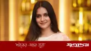কাজের ব্যস্ততায় মিথিলার জন্মদিন