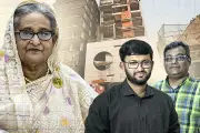 বাংলাদেশের নতুন শিক্ষানীতি অনুমোদন, উচ্চশিক্ষায় বড় পরিবর্তন