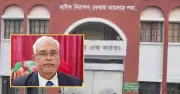 সাতক্ষীরার সাবেক পিপি আব্দুল লতিফের কারাগারে মৃত্যু