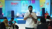 আয়মান সাদিকের ক্যারিয়ার কর্মশালায় খুদে পাঠকদের মন্ত্রমুগ্ধ করা পরামর্শ