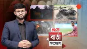 পিভিসি পাইপে আটকে থাকা শিশুটিকে উদ্ধার করেছে ফায়ার সার্ভিস