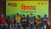 কিয়া কার্নিভ্যাল ২০২৬: লেখকদের আড্ডায় তরুণদের জন্য অনুপ্রেরণা