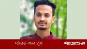 বগুড়ায় মোটরসাইকেল দুর্ঘটনায় ছাত্রদল নেতা নিহত