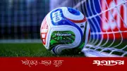 বাংলাদেশ-ভারত সিরিজের সূচি ঘোষণা