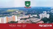 গাজীপুর কৃষি বিশ্ববিদ্যালয়ে ৩ ক্যাটাগরির পদে নিয়োগ বিজ্ঞপ্তি