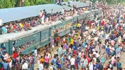 ঈদ হোক আনন্দময়, নিরাপদ ও ঝুঁকিমুক্ত