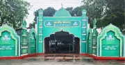 জাতীয় ঈদগাহে প্রধান জামাতের সব প্রস্তুতি সম্পন্ন