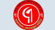 টাঙ্গাইলে ট্রাক দুর্ঘটনায় ১৫ খেতমজুরের মৃত্যুতে শোক ও ক্ষোভ