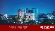 প্রেমের প্রস্তাবে রাজি না হওয়ায় তরুণীকে হাসপাতাল থেকে ধাক্কা দিয়ে হত্যা