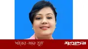 পদোন্নতি পেয়ে সচিব হলেন ফারাহ শাম্মী