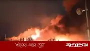 কালশী বস্তির ভয়াবহ আগুন নিয়ন্ত্রণে ১৫ ইউনিটের চেষ্টা