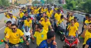 বিশ্বকাপ সামনে রেখে টেকনাফে ব্রাজিল সমর্থকদের মোটরসাইকেল শোভাযাত্রা