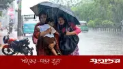 ঢাকাসহ ৯ জেলায় দুপুরের মধ্যে ঝড়বৃষ্টির শঙ্কা