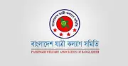 ঈদযাত্রায় অতিরিক্ত বাসভাড়া বন্ধে প্রতিশ্রুতি ভঙ্গের অভিযোগ যাত্রী কল্যাণ সমিতির