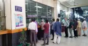 ঈদুল আজহায় সীমিত পরিসরে ব্যাংকিং কার্যক্রম চলছে