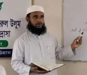 বাঁশখালীতে বজ্রপাতে মাদ্রাসাশিক্ষকের মৃত্যু