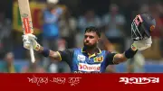 সাদা বলের ক্রিকেটে কুশল মেন্ডিসকে নতুন অধিনায়ক করল শ্রীলঙ্কা
