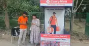 দিল্লিতে শপিংয়ে ব্যাগ বহনের ঝক্কি মিটাবে 'ক্যারিম্যান'
