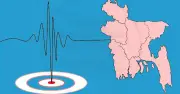 ঢাকায় ভূমিকম্প অনুভূত, আতঙ্ক ছড়ালো