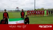 মেক্সিকোতে বেজক্যাম্প পেল ইরান, বিশ্বকাপের প্রস্তুতি শুরু