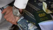 আমিরাত থেকে ফেরত পাঠানো পাকিস্তানি শিয়াদের উদ্বেগ, তদন্ত শুরু করেছে হিউম্যান রাইটস ওয়াচ