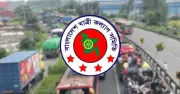 ঈদযাত্রায় অতিরিক্ত ভাড়া আদায় বাস মালিকদের প্রতিশ্রুতি ভঙ্গের অভিযোগ