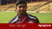 ম্যাচ চলাকালে মাঠেই মারা গেলেন ভারতীয় ক্রিকেটার