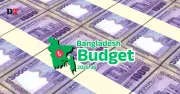 বাজেট সংস্কার চুক্তি হিসেবে ব্যবহৃত হবে: বিশ্লেষক